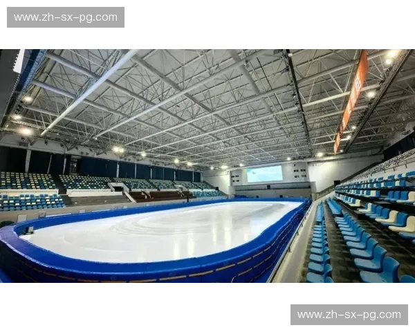 花样滑冰场馆预约：让冰上梦想触手可及